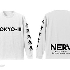 新世紀福音戰士 (中碼)「TOKYO-III」長袖 白色 T-Shirt EVANGELION Nerv Logo Ribbed Long sleeve T-Shirt /WHITE-M【Neon Genesis Evangelion】