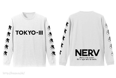 新世紀福音戰士 (細碼)「TOKYO-III」長袖 白色 T-Shirt EVANGELION Nerv Logo Ribbed Long sleeve T-Shirt /WHITE-S【Neon Genesis Evangelion】