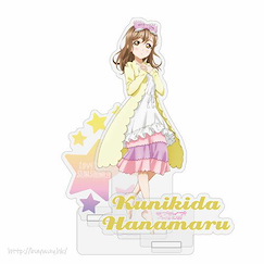 LoveLive! Sunshine!! 「國木田花丸」睡衣 Ver. 亞克力企牌 Hanamaru Kunikida Acrylic Stand Pajama Ver.【Love Live! Sunshine!!】