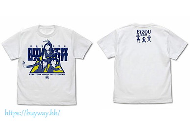 別對映像研出手！ (中碼)「映像研爆誕」白色 T-Shirt T-Shirt Opening Ver./WHITE-M【Keep Your Hands Off Eizouken!】