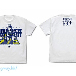 別對映像研出手！ (加大)「映像研爆誕」白色 T-Shirt T-Shirt Opening Ver./WHITE-XL【Keep Your Hands Off Eizouken!】