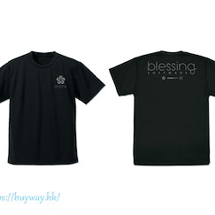 不起眼女主角培育法 : 日版 (細碼)「blessing software」(6 年後) 黑色 T-Shirt