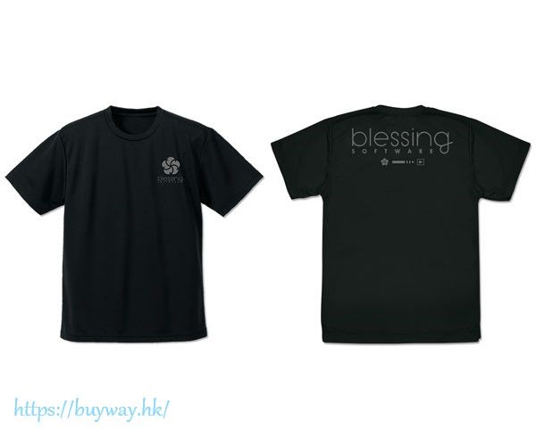不起眼女主角培育法 : 日版 (細碼)「blessing software」(6 年後) 黑色 T-Shirt