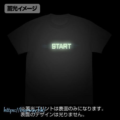 十三機兵防衛圈 : 日版 (大碼)「START」夜光 黑色 T-Shirt