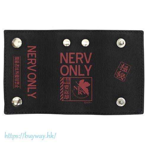 新世紀福音戰士 : 日版 「NERV ONLY」牛皮鎖匙包
