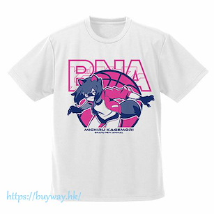 動物新世代 BNA (加大) 吸汗快乾 白色 T-Shirt Dry T-Shirt /WHITE-XL【BNA】
