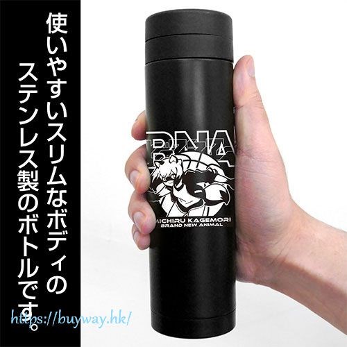 動物新世代 BNA : 日版 「BNA」黑色 保溫瓶