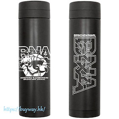 動物新世代 BNA 「BNA」黑色 保溫瓶 Thermos Bottle /BLACK【BNA】
