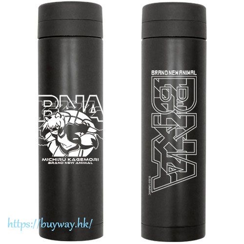 動物新世代 BNA : 日版 「BNA」黑色 保溫瓶