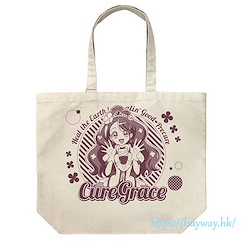 光之美少女系列 「花寺和香  恩典天使」米白 大容量 手提袋 Cure Grace Large Tote Bag /NATURAL【Pretty Cure Series】