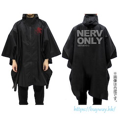 新世紀福音戰士 : 日版 「NERV ONLY」黑色 便攜雨披