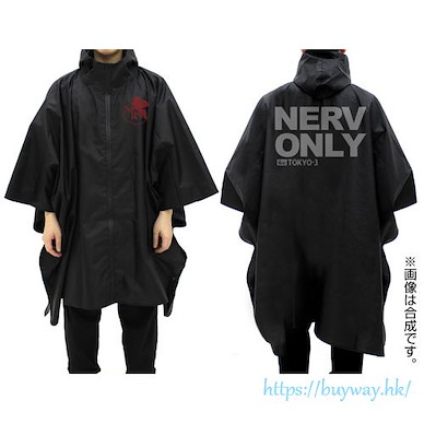 新世紀福音戰士 「NERV ONLY」黑色 便攜雨披 EVANGELION Nerv Rain Poncho/BLACK【Neon Genesis Evangelion】