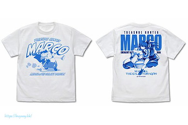 丸子與銀河龍 (中碼)「丸子」白色 T-Shirt T-Shirt Marco Ver./WHITE-M【Marco & The Galaxy Dragon】