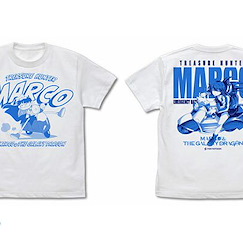 丸子與銀河龍 (大碼)「丸子」白色 T-Shirt T-Shirt Marco Ver./WHITE-L【Marco & The Galaxy Dragon】