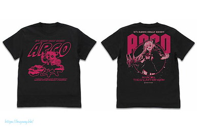 丸子與銀河龍 (細碼)「阿爾可」黑色 T-Shirt T-Shirt Arco Ver./BLACK-S【Marco & The Galaxy Dragon】