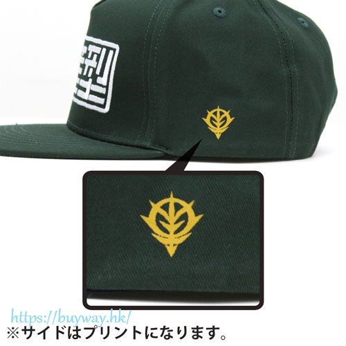 機動戰士高達系列 : 日版 「量産型ロゴ」刺繡 Cap帽