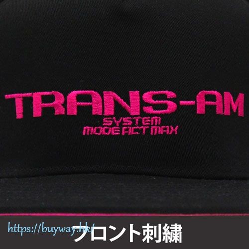 機動戰士高達系列 : 日版 「Trans-Am」刺繡 Cap帽