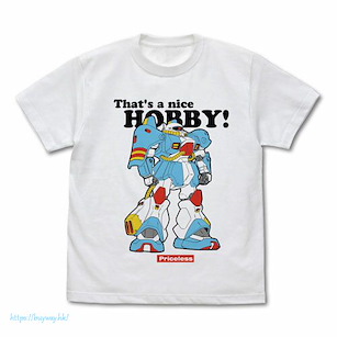 機動戰士高達系列 (加大)「HOBBY HIZACK」馬沙之反擊 白色 T-Shirt Char's Counterattack Hobby Hizack T-Shirt /WHITE-XL【Mobile Suit Gundam Series】