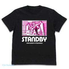 機動戰士高達系列 (細碼)「阿路耶•哈帝姆」STANDBY 黑色 T-Shirt Arios Gundam STANDBY T-Shirt /BLACK-S【Mobile Suit Gundam Series】