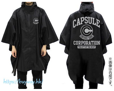 龍珠 「膠囊公司」黑色 便攜雨披 Capsule Corporation Rain Poncho /BLACK【Dragon Ball】