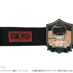 海賊王 「卓洛」行李束帶 Suitcase Belt Roronoa Zoro【One Piece】