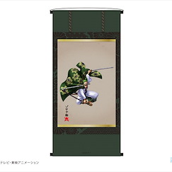 海賊王 「卓洛」KirieArt 掛布 KirieArt Hanging Scroll Style Tapestry Zoro【One Piece】