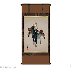 海賊王 「羅」KirieArt 掛布 KirieArt Hanging Scroll Style Tapestry Law【One Piece】