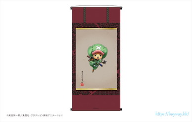 海賊王 「喬巴」KirieArt 掛布 KirieArt Hanging Scroll Style Tapestry Chopper【One Piece】