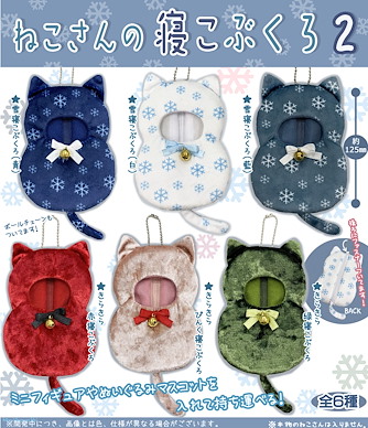 周邊配件 寶寶睡袋 貓咪篇 (30 個入) Neko-san no Nekobukuro 2 (30 Pieces)【Boutique Accessories】