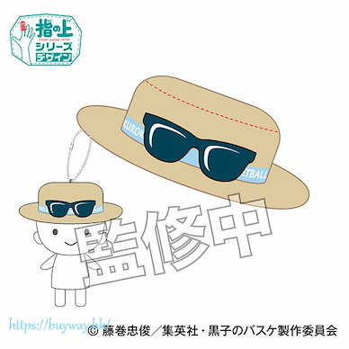 黑子的籃球 草帽 指偶公仔帽子 Finger Puppet's Hat Straw Hat Sunglasses【Kuroko's Basketball】