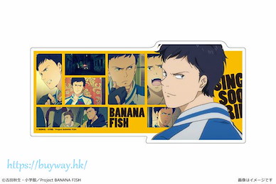 Banana Fish 「辛舒霖」磁貼 Magnet Sheet 04 Sing Soo Rin【Banana Fish】