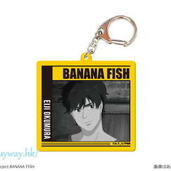 Banana Fish 「奧村英二」B款 Color 亞克力匙扣 Color Acrylic Key Chain 04 Okumura Eiji B【Banana Fish】