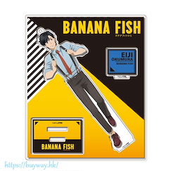 Banana Fish : 日版 「奧村英二」西裝 亞克力企牌