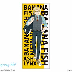 Banana Fish 「亞修」西裝 毛巾 Face Towel 01 Ash Lynx【Banana Fish】