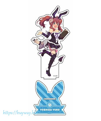 街角魔族 「吉田優子」兔女郎 亞克力企牌 Big Acrylic Stand Bunny Ver. 1 Yoshida Yuko【The Demon Girl Next Door】