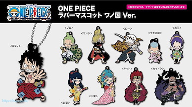 海賊王 橡膠掛飾 -和之國- (10 個入) Rubber Mascot Wano Country Ver. (10 Pieces)【One Piece】