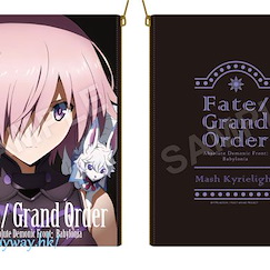Fate系列 「Shielder (Mash Kyrielight)」皮革 小物袋 Fate/Grand Order -Demonic Battlefront: Babylonia- Leather Pouch Mash Kyrielight【Fate Series】