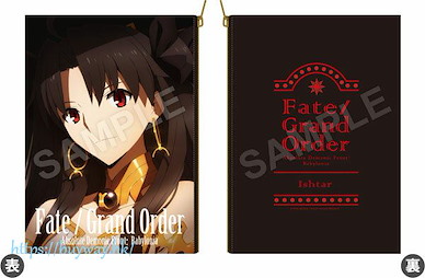Fate系列 「Rider (Ishtar)」皮革 小物袋 Fate/Grand Order -Demonic Battlefront: Babylonia- Leather Pouch Ishtar【Fate Series】