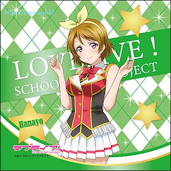 LoveLive! 明星學生妹 「小泉花陽」手機 / 眼鏡清潔布 Vol.1 Microfiber Vol.1 Hanayo Koizumi【Love Live! School Idol Project】