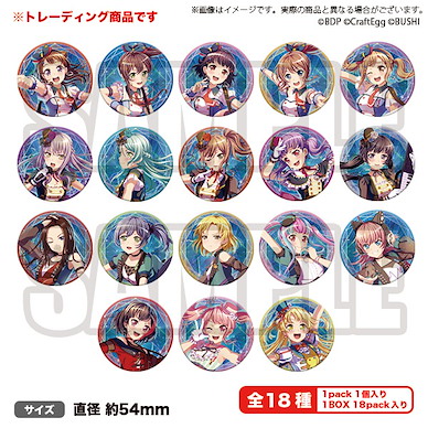 BanG Dream! 收藏徽章 Special☆LIVE Girls Band Party! 2020 (18 個入) Can Badge Collection Special☆LIVE Girls Band Party! 2020 (18 Pieces)【BanG Dream!】