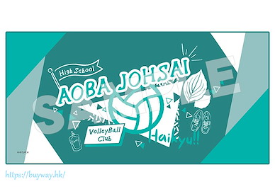 排球少年!! 「青葉城西高校」清涼毛巾 Cool Towel Aoba Johsai High School【Haikyu!!】