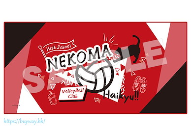 排球少年!! 「音駒高中」清涼毛巾 Cool Towel Nekoma High School【Haikyu!!】