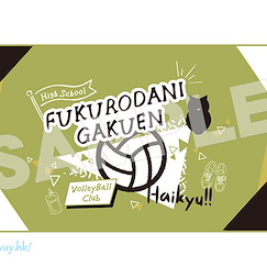 排球少年!! 「梟谷學園高中」清涼毛巾 Cool Towel Fukurodani Gakuen High School【Haikyu!!】