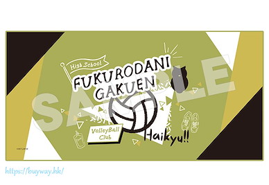 排球少年!! 「梟谷學園高中」清涼毛巾 Cool Towel Fukurodani Gakuen High School【Haikyu!!】