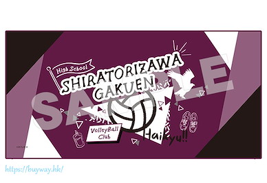 排球少年!! 「白鳥澤學園高校」清涼毛巾 Cool Towel Shiratorizawa Gakuen High School【Haikyu!!】