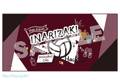 排球少年!! 「稻荷崎高校」清涼毛巾 Cool Towel Inarizaki High School【Haikyu!!】