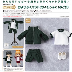 未分類 : 日版 黏土娃 服裝套組 運動服 (綠色)
