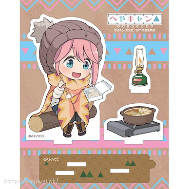 搖曳露營△ 「各務原撫子」(Mini Character) 亞克力企牌 Acrylic Stand Nadeshiko Mini Character【Laid-Back Camp】