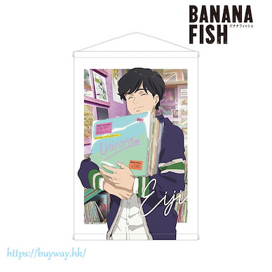 Banana Fish 「奧村英二」唱片店 Ver. B2 掛布 Original Illustration Okumura Eiji Record Shop Ver. Tapestry【Banana Fish】