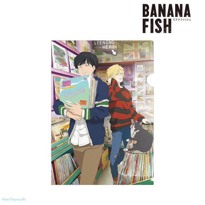 Banana Fish : 日版 「亞修 + 奧村英二」唱片店 Ver. A4 文件套
